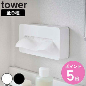 R tower eBbVP[X ^[ i 4903208039017 ^[V[Y RpNgeBbVP[X nC^Cv }OlbgRpNgeBbVP[X M[TCY }OlbgeBb