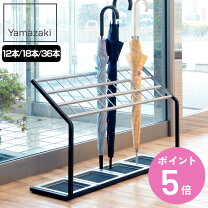 楽天市場】傘立て オフィスの通販