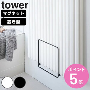 yr[Ttz R tower ₷CWX^h ^[ i 4903208050852 ^[V[Y ₷}OlbgCWX^h Cӂ Ct^ Cӂz_[ Vb^[ 