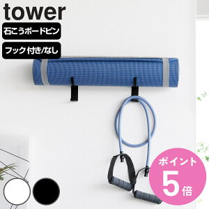 R tower ΂{[hǑΉEH[K}bgnK[ ^[ i 4903208040907 ^[V[Y EH[K}bgnK[ tbNt ΂{[hǑΉ K}bgnK[ ΍p