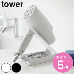 yr[Ttz R tower [thC[wA[ACX^h ^[ i 4903208013345 ^[V[Y [t hC[wA[AC X^h hC[X^