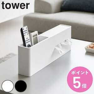 yr[Ttz R tower |eBbVP[X_Xg{bNX ^[ i 4903208014588 ^[V[Y | eBbVP[X_Xg{bNX eBbVP[X _X