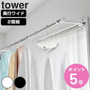 yr[Ttz R tower |[z_[ ^[ sCh i 4903208015868 ^[V[Y  |[z_[ nK[    
