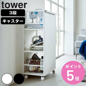 yr[Ttz R tower ډBS ^[ L i 4903208014199 ^[V[Y ډB S LX^[t tbNt bN [ 3i^Cv 3iS nht jy3980~