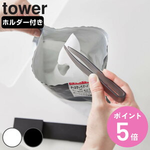 �R����� tower �z���_�[�t���t�F�C�X�}�X�N�g���O �^���[ �i 4903208014090 �^���[�V���[�Y �t�F�C�X�}�X�N�g���O �z���_�[�t�� �q���I �ʋC�� �t�F�C�X�}�X�N�p �t�F�C�X�}�X�N ���ʏ� �t�F�C