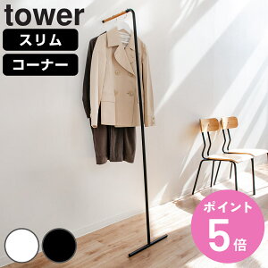 yr[Ttz R tower R[gnK[ ^[ i 4903208075503 ^[V[Y XR[gnK[ Ċ|R[i[R[gnK[ R[g|  |[nK[ Ă