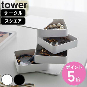 R tower ANZT[g[ 4i ^[ i 4903208040686 ^[V[Y WG[{bNX ANZT[P[X XNGA^  ANZT[ li lp` ] XCh ӂt