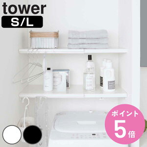 yr[Ttz R tower Lk ς_pI ^[ i 4903208053228 ^[V[Y Lkς_pI STCY LTCY S L Lk ς_p @ I @bN 