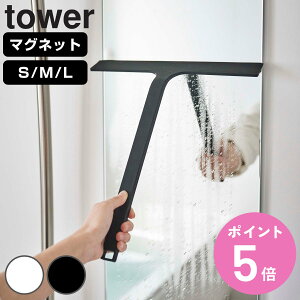 R tower }Olbg؂胏Cp[ ^[ i 4903208054515 ^[V[Y ؂胏Cp[S ؂胏Cp[O S O ؂胏Cp[ }Olbg  ؂ Cp[ XNC[