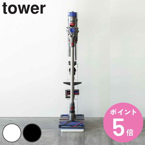 yr[Ttz R tower R[hXN[i[X^h ^[ i 4903208035408 ^[V[Y N[i[X^h |@X^h c[X^h |@ [ c^|@X^