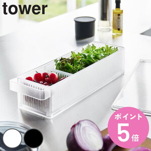 yr[Ttz R tower ①ɒU{E ^[ Wd؂t i 4903208014731 ^[V[Y U{E t^t d؂t H@Ή ①ۑ Hiۑ  ʕ 