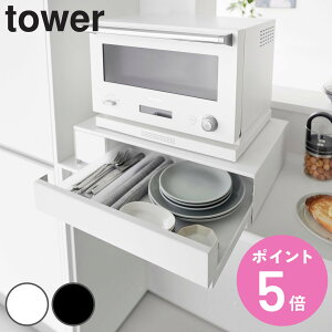 yr[Ttz R tower IHNbLOq[^[bN ^[ oXChe[u i 4903208012935 ^[V[Y IHNbLOq[^[ bN XChe[u o