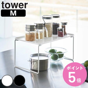 yr[Ttz R tower ܂ݐςݏd˒I ^[ M i 4903208013673 ^[V[Y ܂ ςݏd˒I I ܂肽 [ Lp VN ܂肽߂ RpNg Lb`