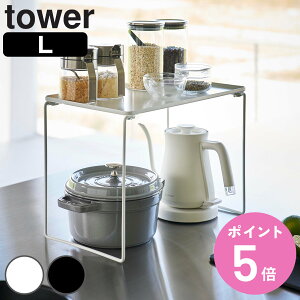 yr[Ttz R tower ܂ݐςݏd˒I ^[ L i 4903208013697 ^[V[Y ܂ ςݏd˒I I ܂肽 [ Lp VN ܂肽߂ RpNg Lb`