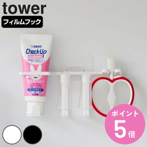 R tower tBtbNxr[pZbgz_[ ^[ i 4903208084727 ^[V[Y xr[pZbgz_[ Zbg xr[p uV[ pi[ u