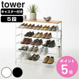 yr[Ttz R tower VtV[YbN ^[ 5i LX^[t W90 i 4903208014656 ^[V[Y Vt V[YbN 5ibN LX^[t C C[ V