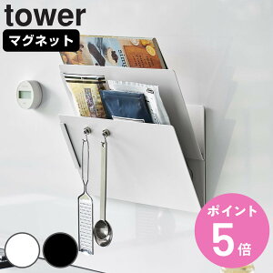 yr[Ttz R tower }OlbgcAvg[bN ^[ 2g i 4903208013413 ^[V[Y cA vg[ bN 2 }Olbg  vg[