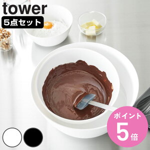 yr[Ttz R tower Xč₷{E ^[ 5_Zbg dqWΉ i 4903208013932 ^[V[Y {E dqW  {E t^t t^ W H