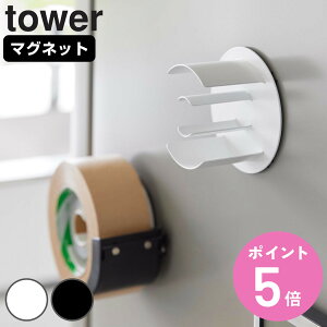 R tower }Olbge[vz_[ ^[ i 4903208084567 ^[V[Y e[vz_[ }Olbg  ①Ɏ[ }Xez_[ Se[v }XLOe[v [ 