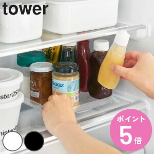 R tower ①ɒ]g[ ^[ XNGA i 4903208013222 ^[V[Y ①ɒ ]g[ ] ① [g[ g[ [ Lb`[ [ ①Ƀg[ j