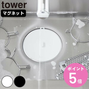 R tower }OlbgZu􂢃Lbv ^[ i 4903208013161 ^[V[Y Zu􂢃Lbv }Olbg VN H@Ή   VNp ӂ Jo[ Lb` V