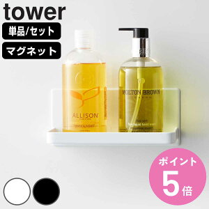 R tower }OlbgoX[bN ^[ i 4903208032698 ^[V[Y }Olbg oX[bN }Olbg  oX[ bN 2 [ Ď[ 