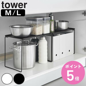 yr[Ttz R tower ܂ݐςݏd˒I ^[ i 4903208013673 ^[V[Y ܂ ςݏd˒I M L I ܂肽 [ Lp VN ܂肽߂ RpNg Lb