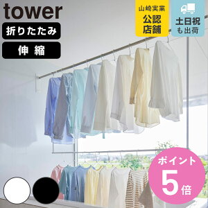 yr[Ttz R tower ܂ݐLk2inK[ ^[ i 4903208012911 ^[V[Y ܂ Lk 2inK[ ܂肽 肽    R