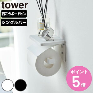 yr[Ttz R tower EH[gCbgy[p[z_[ ^[ ΂{[hǑΉ i 4903208012973 ^[V[Y gCbgy[p[z_[ [ u g[ 