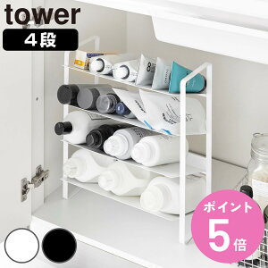 yr[Ttz R tower VNCh{gXgbJ[ ^[ 4i i 4903208013383 ^[V[Y Ch{gXgbJ[ 4iXgbJ[ Vt VN VtXgbJ