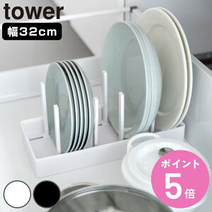 yr[Ttz R tower VNߓWtCp[X^h ^[ W32 i 4903208013598 ^[V[Y VN WtCp[X^h tCpbN V