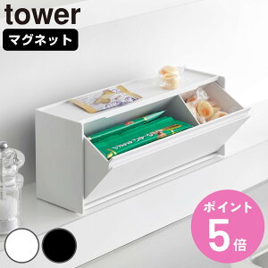 yr[Ttz R tower }Olbgybg[P[X ^[ i 4903208019835 ^[V[Y ybg[ ybgt[h }Olbg ǖʎ[ ǖ Ď[ 