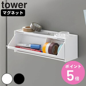 yr[Ttz R tower }Olbg}XLOe[v[P[X ^[ i 4903208013536 ^[V[Y }XLOe[v[P[X  }Olbg ①Ɏ[ }Xe[ }X