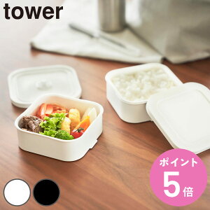 R tower Ⓚ͂e큕out`{bNXZbg ^[ i 4903208013659 ^[V[Y Ⓚ͂e `{bNX H@Ή dqWΉ ٓ W