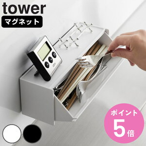 yr[Ttz R tower }OlbgJg[P[X ^[ i 4903208084628 ^[V[Y Jg[P[X  }Olbg [ Ď[ tbv Jg