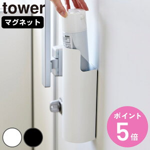 R tower }OlbgډBXv[z_[ ^[ i 4903208082372 ^[V[Y Xv[z_[ }Olbg  ډBz_[ ډB ǖʎ[  [ Ď[ X
