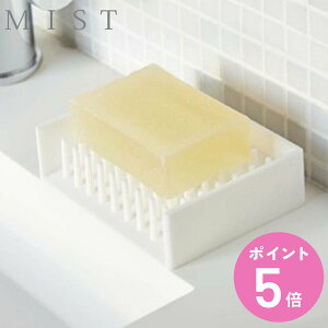 Όu ؂ \[vgC ~Xg MIST i \[vfBbV  Όz_[ R u \[vg[ ΌP[X jy3980~ȏ㑗z