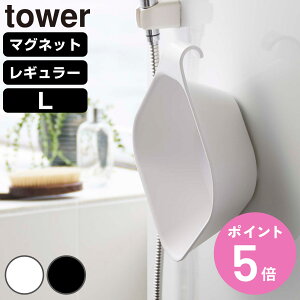 R tower }Olbg| ^[ M[ L i 4903208053785 ^[V[Y }Olbg |  ʊ  C   ݂艺 |  C