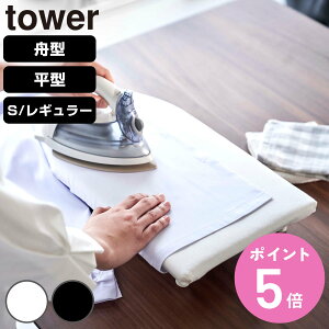 R tower rt M^ ^ AC ^[ S M[ i 4903208057882 ^[V[Y AC{[h  M` rt AC h[ObY RpNg X`[A