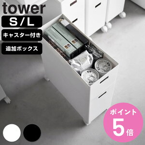 R tower Wt[{bNXS ǉ{bNX S L ^[ i 4903208045568 ^[V[Y Wt [{bNXS Wt[{bNXSpǉ{bNX STCY LTCY t^t