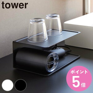 yr[Ttz R tower AjeB[[ ^[ 2i i 4903208100922 ^[V[Y 2i[ AjeB[ zeCN X`[ CeA u  ʎ[ 