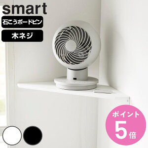 R smart EH[R[i[T[L[^[bN X}[g ΂{[hǑΉ i 4903208101455 X}[gV[Y R[i[VFt ΂{[h T[L[^[bN VFt 