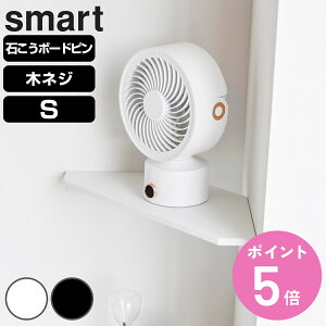 R smart EH[R[i[T[L[^[bN X}[g S ΂{[hǑΉ i 4903208101479 X}[gV[Y R[i[VFt ΂{[h T[L[^[bN VFt