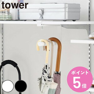 yr[Ttz R tower ʔnMOP ^[ i 4903208100809 ^[V[Y nMOP ʔ nMO P [ Ď[ [ P 