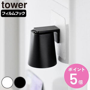 R tower tBtbN}Olbg}EXEHbV^u[ ^[ i 4903208101318 ^[V[Y }Olbg}EXEHbV^u[ ^u[ tBtbN [