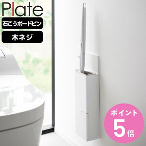 R Plate EH[ւuV[tgCuVz_[ v[g ΂{[hǑΉ zCg i 4903208100328 v[gV[Y uV[t ΂{[h ւuV