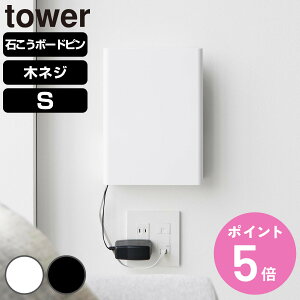 yr[Ttz R tower EH[B郋[^[[ ^[ STCY ΂{[hǑΉ i 4903208100748 ^[V[Y B郋[^[[ S ΂{[h B [^[