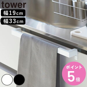 R tower Lb`^InK[o[ ^[ i 4903208028530 ^[V[Y Lb`VN[^InK[ Ch H15 H20.5 ^Io[ ӂ| Lb`nK[ ^Iz