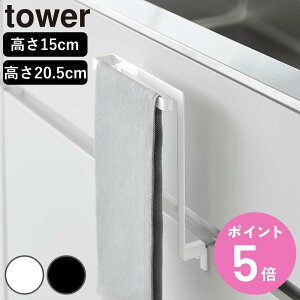 yr[Ttz R tower Lb`VN[^InK[ ^[ i 4903208015905 4903208019859 ^Io[ [nK[ VN Lb`VN [ Lb`[ ^