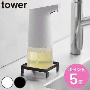 R tower \[vfBXyT[bN ^[ i 4903208102032 ^[V[Y \[vfBXyT[ bN \[v fBXyT[ fBXyT[u fBXyT[bN jy3980~